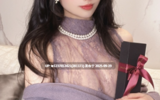 rioko凉凉子 - NO.112 情人节巧克力 [40P-242M]