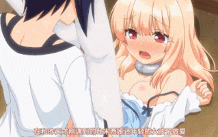 【8月新番-中文字幕】我的理想的異世界生活 2