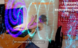 兽人勇者成长录