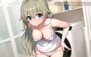 [SLG动态兄妹乱伦] [やくも牛乳]妹と過ごす1ヵ月間与妹妹一起度过一个月 ver.2026.3[2.43G]
