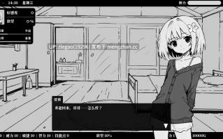 【PC/官中/动态】异界撩妹大冒险Flirting With Girls in Fantasy World 1.0.2