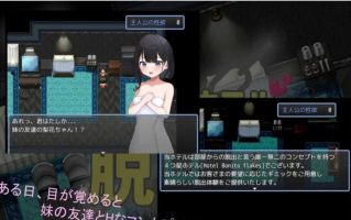 PC【互动SLG/AI汉化/动态CG】从色色主题酒店逃脱 AI汉化版