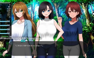 [ADV/PC]#夏日口袋 #Summer Pockets   #サマーポケッツ v2.1 官方中文版