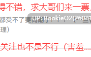 [日式RPG/AI汉化] 我的女友是正义女英雄～这样的她今日依旧难逃败北～ / 僕の彼女は正義のヒロイン ～そんな彼女は今日も敗れる～ AI汉化版 [1.51G/新作]