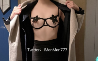 白富美人妻IManMan7773P私拍【185P15V 810M】