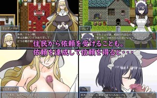 【RPG/PC/汉化】阿斯特拉传说/ASTELLA SAGA -アステーラ サーガ- v1.00