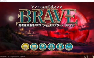 【SLG/汉化/PC】VenusBlood-BRAVE-