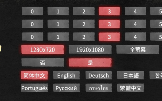 【PC端】母娘调教【SLG】