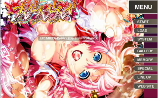 【PC/ADV/汉化】プレイ！プレイ！プレイ！