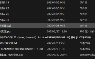 【岛遇】抖音肚脐小师妹合集【205P 111V-464M】