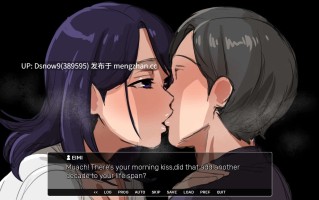 【日系SLG/AI汉化/动态】埃米斯NTS生活 Eimis NTS Life v0.1.3【PC+安卓/0.89G】