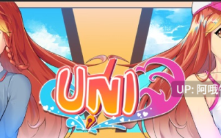 【SLG/约会模拟/PC机翻/安卓生肉】大学 Uni [v0.62.125C] [Hizor 游戏] 【4.28G】【序号5829】