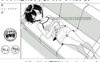 【SLG/PC/生肉】沉睡的妹妹，触碰的手指 ～妹妹互动触摸动画～/ねむるいもうと、ふれるゆび ～妹おさわりアニメーション～ 版本：2026.3.18