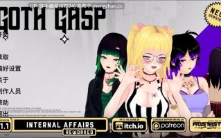 萌站汉化 【日系SLG/AI汉化/3D】哥特式喘息1.1.R AI汉化版【PC/1.99G/更新】