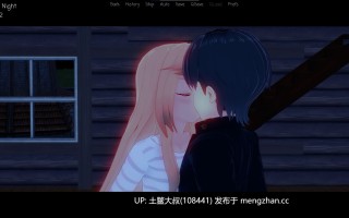 【3D日式SLG 冒险 后宫 奴隶 沙盒 机翻】罪恶谷 Sinful Valley [v0.3.1] 1.6GB