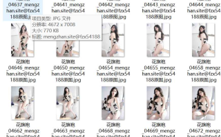 秀人网 xinyan 高颜美女 