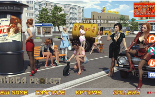 【欧美/后宫/熟女/SLG/PC/机翻】 苏联奇妙冒险 RSSU - 复古风格苏联内衣 - 案例#1 伊萨卡项目 RSSU - Retro Style Soviet Undies - Case#1 Ithaca Project [v1.6.7a] 【2.84G】【序号7229】