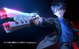 【PC/ADV/生肉】虹彩都市 全CG存档【2025年11月28日 发售】