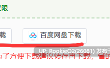 【日系ACT/官中/全动态/无码/兽交/巨乳/动态/群交/战斗/多结局】潘多拉密码2：绝对武器 CODE PANDORA 2 官方中文步兵版【3.69G】