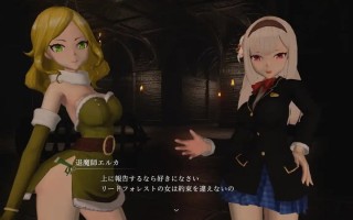 淫魔天堂 v20250208 官方中文版+全回想