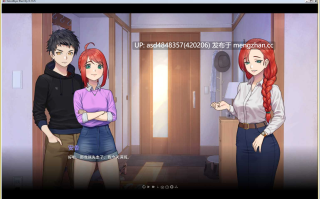 永恒不再 Goodbye Eternity Ver0.13.5【PC+SLG+后宫+官中+无码+1.94G】