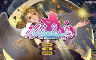 【卡牌肉鸽SLG/互动触摸/AI生成/全动态】女神国度的大剑男（MuseWar） V1.02 STEAM官中【2.40GB】