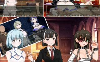  [日式ADV/虐待/新作/PC] 奥梅拉斯的刻痕旋转木马与背德 AI汉化 [1+700M][百度盘]