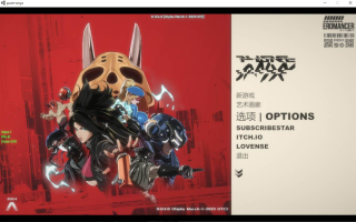 【超精品/ACT/大作/官中/全动态/战斗H】真红玛瑙 PURE ONYX Ver0.124 官方中文版 +画廊解锁 【3.08G】【序号489】