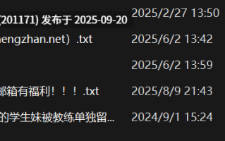 【DemiFairyTW(Demi爹咪)】DTW010-穿着竞技泳衣的学生妹被教练单独留下来加强筋膜放松,结果【823M】