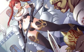 【PC/ADV】奴隷メイドプリンセス[Black Lilith] 