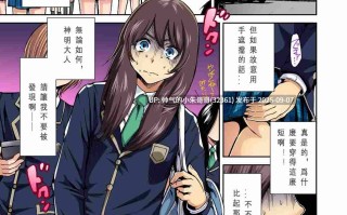  [奥森ボウイ] 俺得修学旅行～男は女装した俺だけ!!1-39 [39本+941mb]