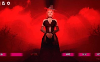 [SLG/PC]黑魔法 Dark Magic  v0.19 中文汉化版