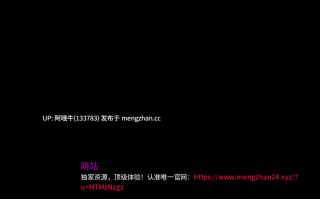 【大作/SLG/汉化/步兵/全动态/萌站内植】 裂缝中的房子 A House in the Rift V0.8.04r1 汉化步兵版+全回想 [11G新作]【序号4836】