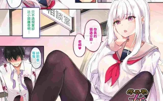 [绀菓] 我的甜蜜寶貝♥