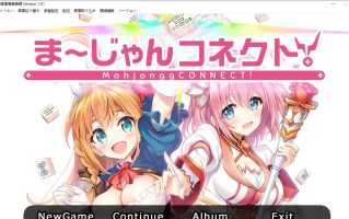 【SLG/生肉/PC】公主连结麻将