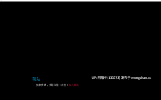 【3D/动态/SLG/PC机翻/安卓生肉/萌站内植】镜头欲望 Lens Lust [v0.1] [Dreamveil]【2.49G】【序号5518】