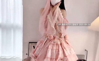 白丝高跟公主洛丽塔被爆操