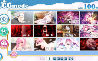 【粉丝福利/白嫖/PC/新汉化/ADV/纯爱】异想魅惑2 暮色廻奇谭【共4.1GB】【附带存档】【精翻汉化】