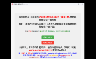 [RPG自费DsspseekV3翻译PC] The DUNGON+The Witch+The Maze 3部 [2.52G][萌站植入]