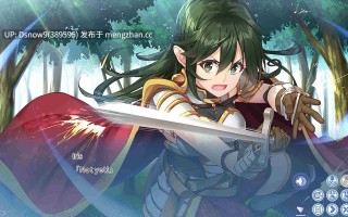 [ADV/动态/steam官中] 利伯琳公主 Princess of Liberline [PC/2.56G]