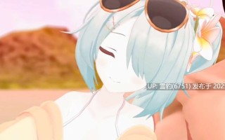 童颜巨乳可爱萝莉被爆操