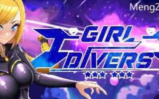 [ACT/steam官中/电脑/新游]GIRLDIVERS v1.0.0 [百度/610mb]
