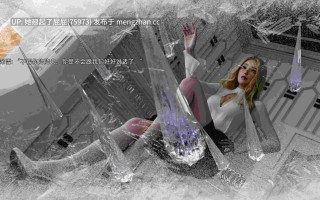 [3D全彩/中文]星河烬染01-05 [725M]