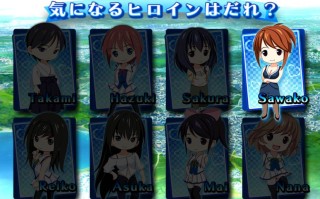 【PC/怀孕/姐姐】あねいもNeo＋ Second Sisters  生肉