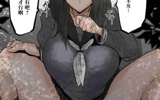 【作品合集】【补】Mr.way[79部]【汉化】【全收集/自整理】