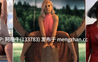 【欧美/动态/SLG/出轨/PC/机翻】爱，荣耀，背叛 Love, Honor, Betray [Ep.14] 【1.37G】【序号7199】