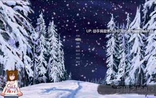 萌站汉化【欧美SLG/AI汉化/暴力】狩猎之地0.2.0 AI汉化版【PC/1.32G/更新】