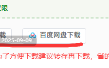 【肉鸽ACT/全动态/巨乳/堕落/生肉】复仇者的暗中交易 復讐者の闇取引 Ver1.10【2.26G】