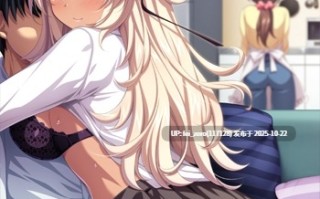 【PC/ADV/汉化】黒ギャル娘との淫欲相姦～翻弄される父親の性欲～