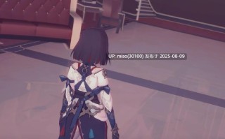 Iwara - Xueyi - Queencard 【雪衣】 Sex & Dance 【10】